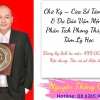 Nhà Thành Phố là thương hiệu thuộc Công ty cổ phần Nguyên Thông Quán