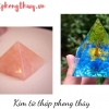 Nhà Thành Phố 24h là thương hiệu thuộc Công ty cổ phần Nguyên Thông Quán