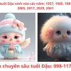 Nhà Thành Phố là thương hiệu thuộc Công ty cổ phần Nguyên Thông Quán