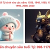 Nhà Thành Phố là thương hiệu thuộc Công ty cổ phần Nguyên Thông Quán