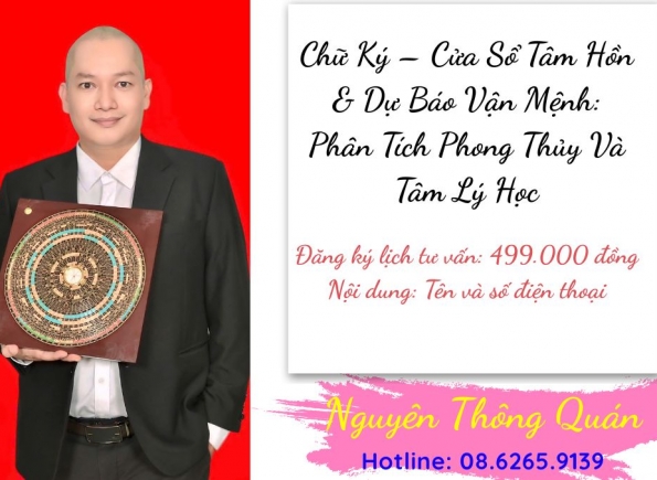Nhà Thành Phố là thương hiệu thuộc Công ty cổ phần Nguyên Thông Quán