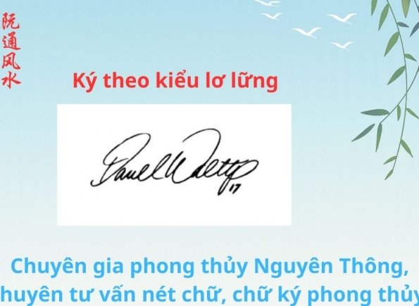 Nhà Thành Phố là thương hiệu thuộc Công ty cổ phần Nguyên Thông Quán